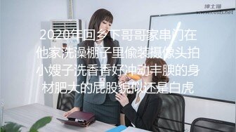 小伙嚼着枸杞摈榔又兴奋又补肾约炮高颜值气质长发美少妇把嘴当B洞干贱货很骚淫叫爸爸我好爱你干我好爽对白淫荡