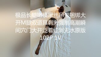 极品美女下海【月月嗷】苗条身材修长美腿，脱下内裤掰穴，特写揉搓阴蒂，娇喘呻吟叫的太好听了