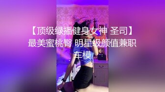  两个嫩妹子KTV激情啪啪 交猛操边唱歌边后入