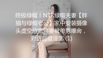 厨房狂操最美新娘，大长腿颜值超高全程高能