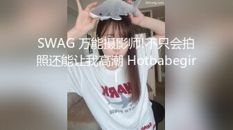 医院女厕偷拍前来做检查的长发美女