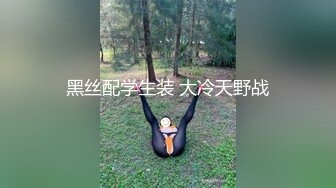 推荐【变态诊所】22岁体育生晃二体检全身,射精正常,清爽帅哥被医生扩肛【日本】