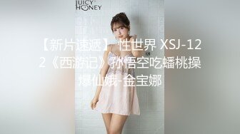  大奶美女深喉吃鸡啪啪 身材超好 前凸后翘 鲍鱼粉嫩 被大肉棒无套输出