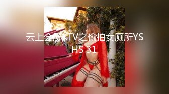 无水印1/9 纯天然的极品爆乳少妇这大奶子真诱人怎么玩都行啊VIP1196