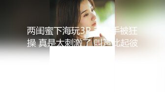 女朋友的自拍