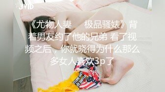 极品CP✅魔手》疯狂大胆坑神躲进商场女_厕独占一个坑位隔板缝中偸_拍各种B形妹子方便▲极限特写镜头快要碰到B了 (5)