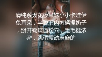 美女邻居老公不在家（海南）