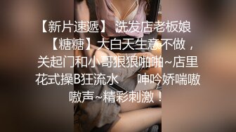 很有女人味的长发气质美女白领约会四眼小青年火气很足干一会美女舔一舔屌然后再干搞了2炮有点像姐弟恋