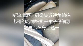   双飞名场面两个学生妹穿着制服的萝莉双飞轮流操她们 其中一个 长得很像混血儿的妹子，轮流交叉着干