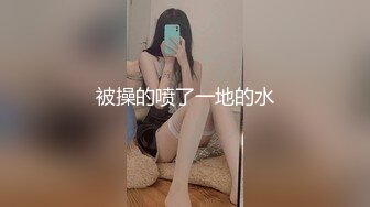 笑不活了 这又是哪位淫才想出来的刺激 无人机拉珠创意不错还是老外会玩！