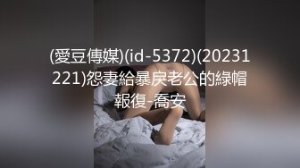 Al&mdash;埃文蕾切尔伍德 粉嫩鲍鱼