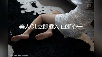     屌丝眼镜哥高价约战长腿黑丝COS兔女郎顶级嫩模 扛腿抽插 骑乘给坐射了 完美露脸