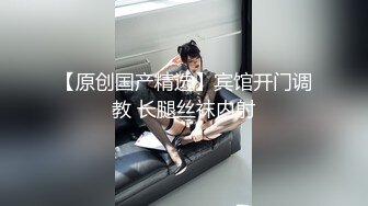 家人妻偷偷寻找刺激，【推油少年】，一个37岁直接操了，另一个一线天美穴，还有些羞涩挣扎1