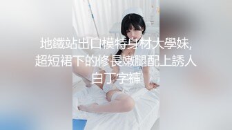 【真实潜规则】全对话清晰版，潜规则面试大揭底，录用前导演先试试床技