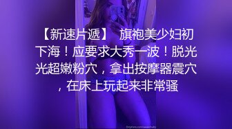 办公楼女厕全景偷拍蓝裙美女的多毛小嫩鲍