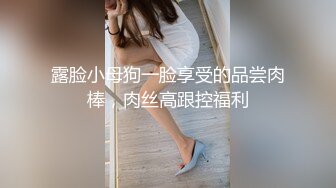 ✿纤纤美腿✿新交的99年女友，肉丝美腿小高跟诱惑拉满，美腿抗肩暴力后入小翘臀，不给射里面只能射骚臀上