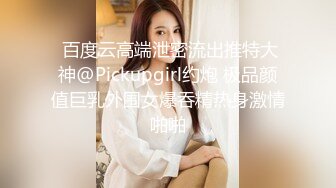 @20207147992 用户上传：勾引宝妈打炮