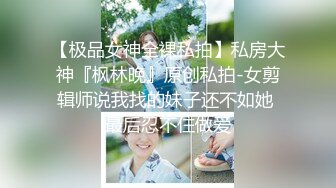 极品少妇，家中无人偷偷卖骚【小小小丸子】颜值高身材好，浓密的阴毛像是黑森林，肤白胸美 (1)