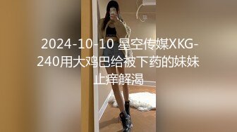 【胸模冠军G奶】新人极品美女3P口交操逼假大屌自慰 爆裂黑丝姐妹花分享一个男友 激情3P换着操