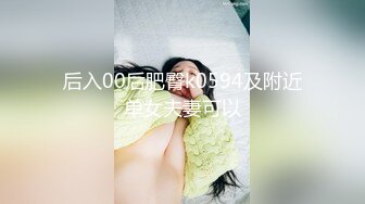 【超顶媚黑淫啪】6.7黑鬼猛兽3P轮艹广西白皙人妻 黑粗长大屌性爱机器 反差肤色爆艹淫女 硬核双屌攻穴