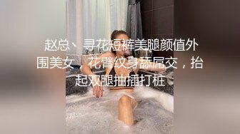 极品骚女友 Kimimonica 口活全集2