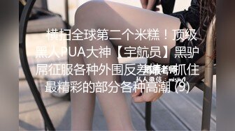 颜值学妹来姨妈了还这么骚，给小哥各种舔弄大鸡巴深喉口交，骚逼还在流血，让小哥直接浓精射脸吞精真刺激