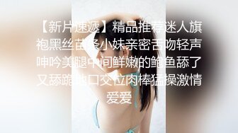 斗破苍穹美杜莎女王