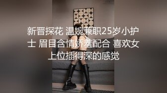 【自整理】又白又软的大屁股，真想把中间的骚逼给吸出来，太诱人了！【102v】2 (44)