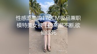 Minas米娜斯【只想当你的小小性宠】