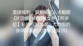 高冷皮衣妹妹！新人美女近期下海！拉开衣服露奶子，按摩器假的搞嫩穴，双管齐下爽翻