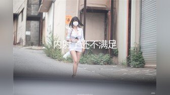 【無碼】FC2-PPV 937498-942648 【人生初3P】S級清楚巨乳娘..寸止め地獄♥ドＳ責め涙目ディープスロート濃厚唾液ぬるぬる大量ザーメン搾取