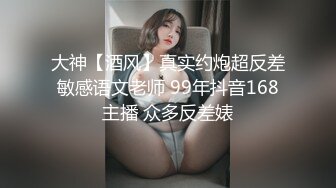 0247大胆坑神潜入商场女厕独占坑位隔板缝中现场实拍多位小姐姐方便 角度刁钻逼脸同框 (6)