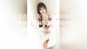 被金主爸爸各种调教的小网美 平时一本正经的反差美女被曝光 (1)