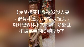 《极品女神反差泄密》万狼求购网红可盐可甜清纯萝莉系美少女lewd私拍第二季，啪啪多水蜜穴SM调教纯纯人形小母狗 (15)