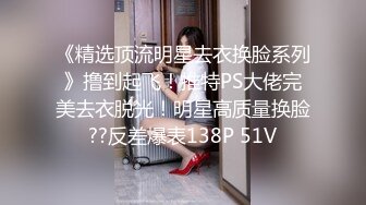 绿帽的愤怒学狗叫的人妻