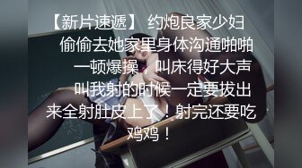 无套操E奶少妇 两个奶子晃来晃去 最后颜射