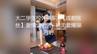 在美女上直播之前干一炮