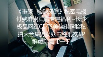 武汉华师小母狗，40s手势验证(寻武汉单女