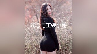 【少妇】长期固定炮友-群p-推油-认识-体育-疯狂