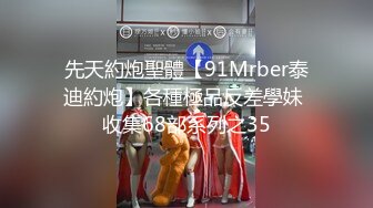 超级大奶-这爆乳 我的妈呀，拿来乳交真是爽死人！