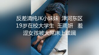 性感女神 尤妮丝魔鬼般惹火身材 独有的熟女气息满屏炸裂