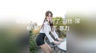 台湾天然美胸熟女人妻中出女王「Jixxielee」「骚猫儿」OF私拍【第二弹】 (8)