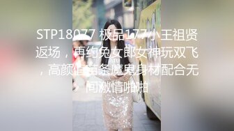 精東影業 JDTY004 偷拍女主管在辦公室自慰 昀希