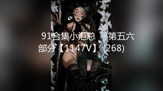 STP26976 【汐汐汐颜】 极品女神 身怀名器不一般 骚逼抽烟  剃毛 喷水 玩穴爱好者各种道具都用上 VIP0600