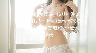 [418YSS-06] 碧