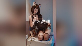 麻豆传媒 MDHT-0014《奇淫旅馆》夏日淫欲费洛蒙