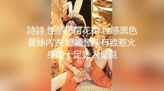 土豪重金定制，在校学生妹【长安妹妹-小怪兽】露脸居家宿舍紫薇，淫语挑逗大哥想要  (2)