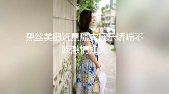 【AI换脸视频】楊穎 無法忍耐的臨場感 上