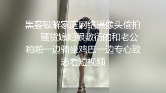 跟前女友的最后一次