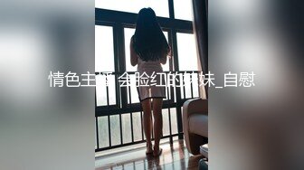 01年的小学妹正在睡觉让我玩，从外到里透着粉嫩，奶子屁股都很诱人，小骚逼还没毛，主动口交大鸡巴蹂躏她